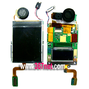 Motorola V810 LCD,Motorola V810 Housing,Motorola V810 keypad.